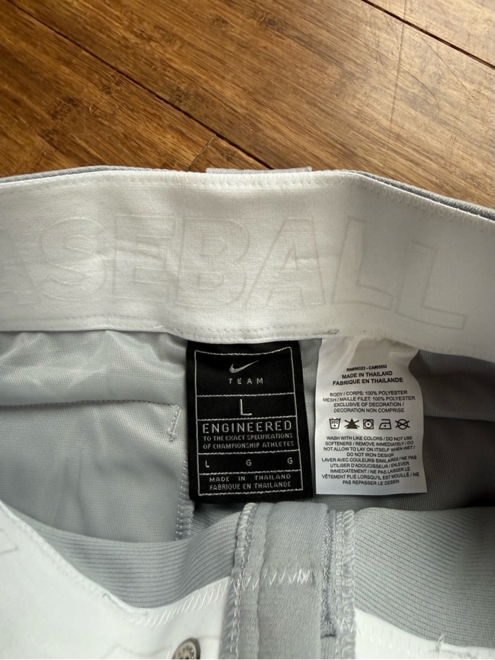 Nike Vapor Boys Light Gray Baseball Pants with Black Swoosh- BSBL SZN! - Picture 2 of 3